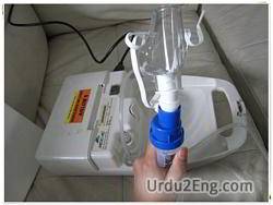 nebulizer Urdu Meaning