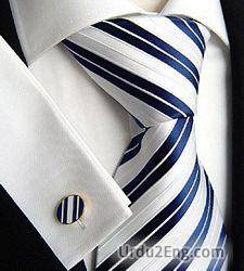 necktie Urdu Meaning