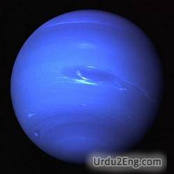 neptune Urdu Meaning