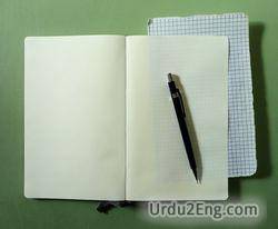 notebook Urdu Meaning