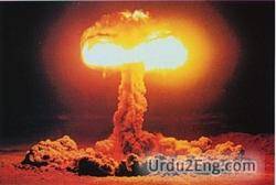 nuke Urdu Meaning