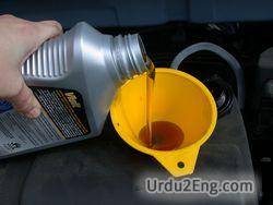 oil Urdu Meaning