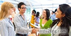 orientation Urdu Meaning