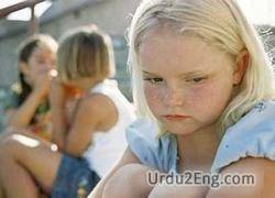 ostracize Urdu Meaning