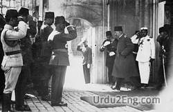ottoman Urdu Meaning