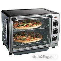 oven Urdu Meaning