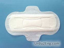 pad Urdu Meaning
