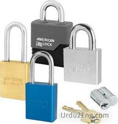 padlock Urdu Meaning