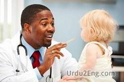 paediatrics Urdu Meaning
