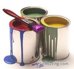 paint Urdu Meaning