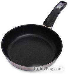 pan Urdu Meaning