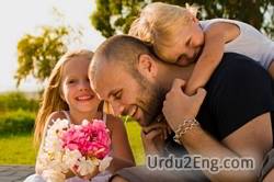 papa Urdu Meaning