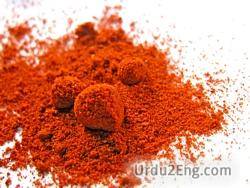 paprika Urdu Meaning