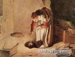 parable Urdu Meaning