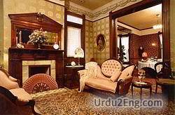 parlor Urdu Meaning