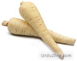 parsnip Urdu Meaning