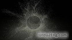 particle Urdu Meaning
