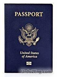 passport Urdu Meaning