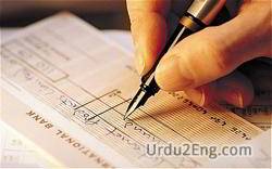 payment Urdu Meaning