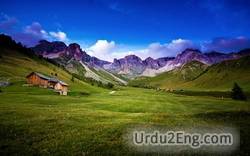 peaceful Urdu Meaning