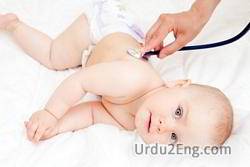 pediatrician Urdu Meaning