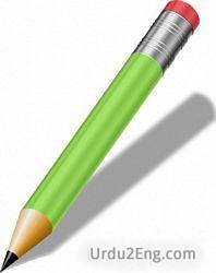 pencil Urdu Meaning