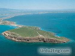 peninsula Urdu Meaning