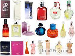 perfume Urdu Meaning