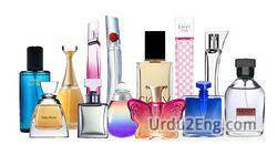 perfume Urdu Meaning