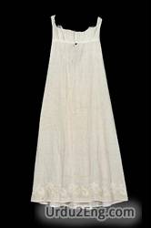 petticoat Urdu Meaning