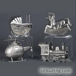 pewter Urdu Meaning