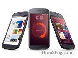 phone Urdu Meaning