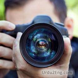 photograph Urdu Meaning