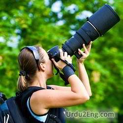 photographer Urdu Meaning