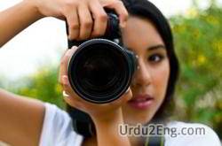photographer Urdu Meaning