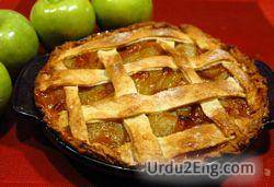 pie Urdu Meaning