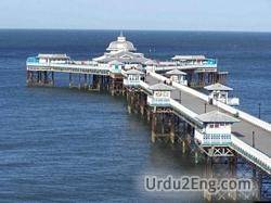 pier Urdu Meaning