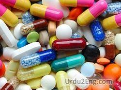 pill Urdu Meaning