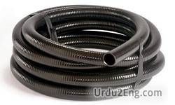 pipe Urdu Meaning
