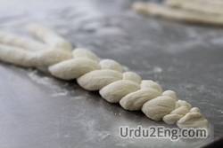 plait Urdu Meaning