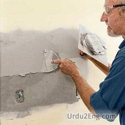 plaster Urdu Meaning