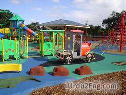 playground Urdu Meaning