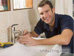 plumber Urdu Meaning