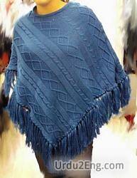 poncho Urdu Meaning