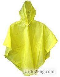 poncho Urdu Meaning