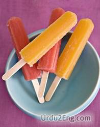 popsicle Urdu Meaning