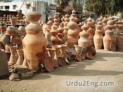 pottery Urdu Meaning