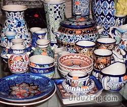 pottery Urdu Meaning