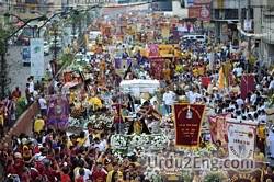 procession Urdu Meaning