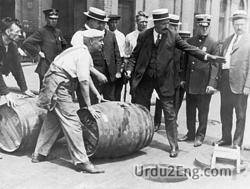 prohibition Urdu Meaning